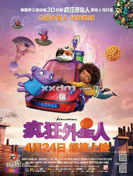 怎么办假香港能仁专上学院成绩单